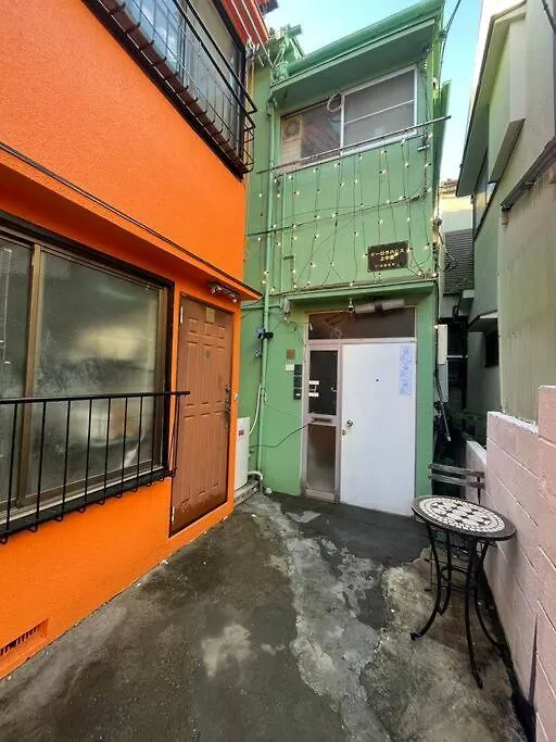 Green & Orange House Tokyo