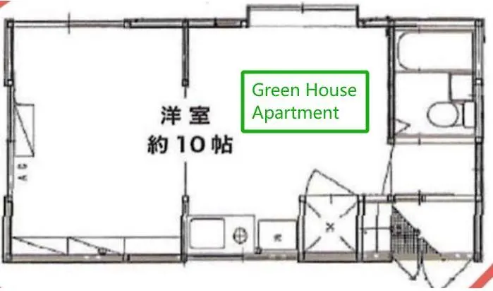 Apartment Green & Orange House Tokyo Japan
